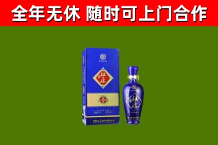 延津烟酒回收杜康.jpg
