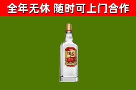 延津烟酒回收尖庄酒.jpg